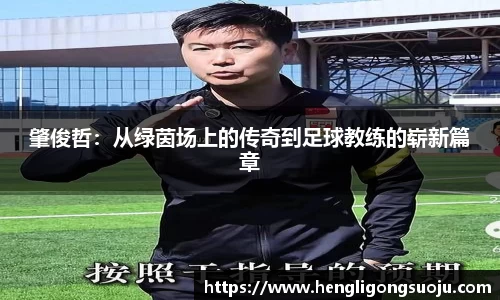奇亿娱乐登录
