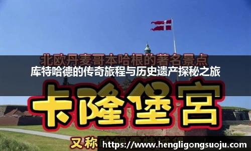 奇亿娱乐平台