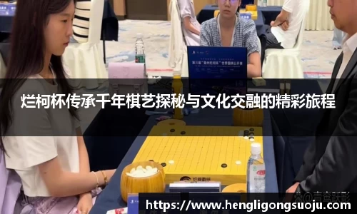 奇亿娱乐登录