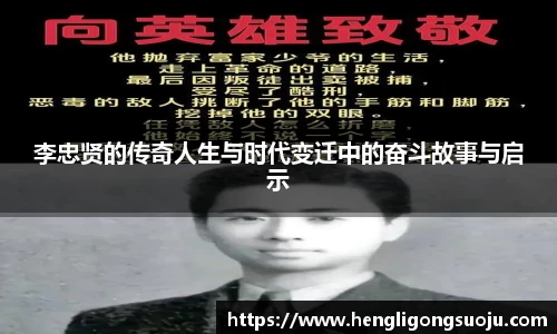 奇亿娱乐首页