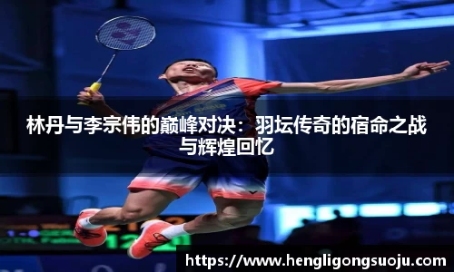 奇亿娱乐注册