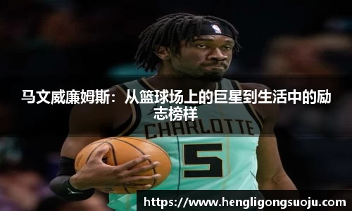 奇亿娱乐注册