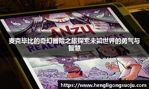 奇亿娱乐注册