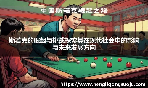 奇亿娱乐首页