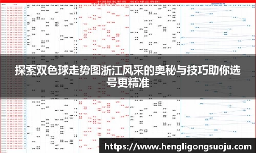 奇亿娱乐注册