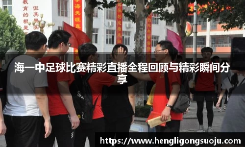 奇亿娱乐首页