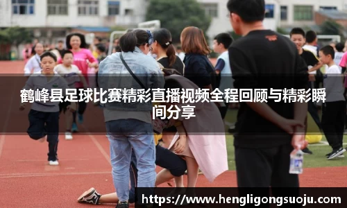奇亿娱乐平台