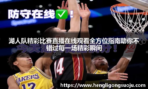 奇亿娱乐注册