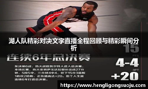 奇亿娱乐平台