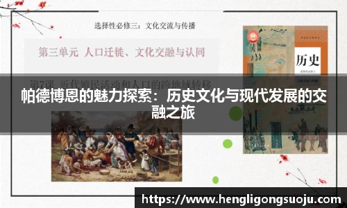 奇亿娱乐平台