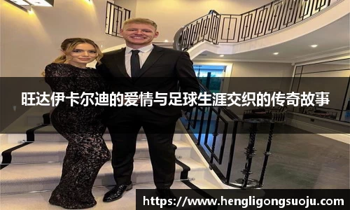 奇亿娱乐平台