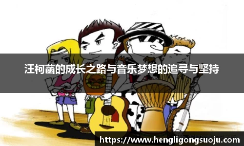 奇亿娱乐首页