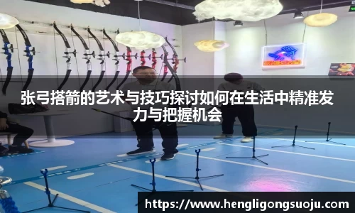 奇亿娱乐注册