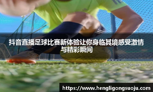 奇亿娱乐首页