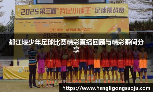 奇亿娱乐平台