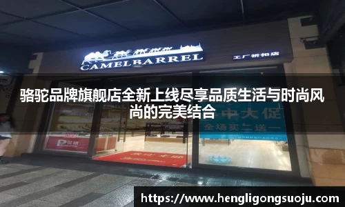 奇亿娱乐注册