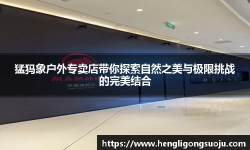 奇亿娱乐登录