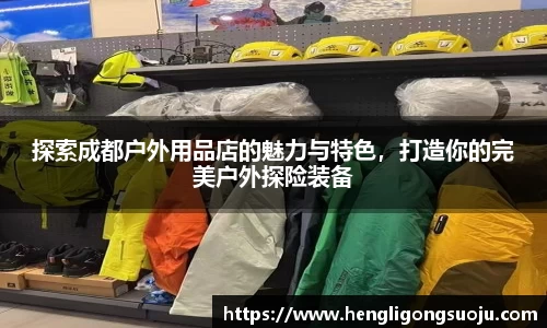 奇亿娱乐注册
