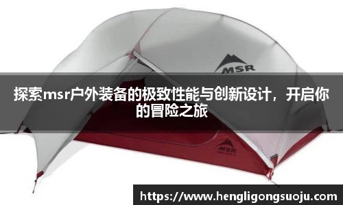 奇亿娱乐首页