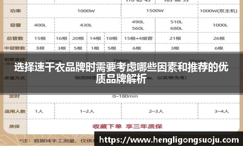 奇亿娱乐平台