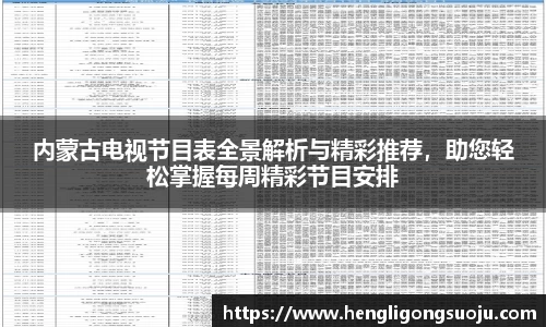 奇亿娱乐首页