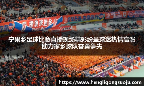 奇亿娱乐注册