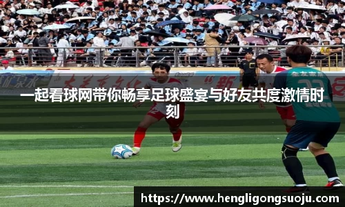 奇亿娱乐注册