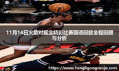奇亿娱乐平台