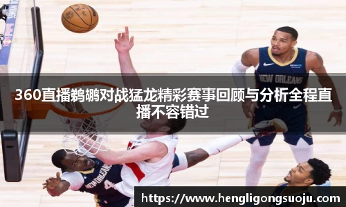奇亿娱乐登录