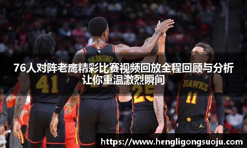 奇亿娱乐首页