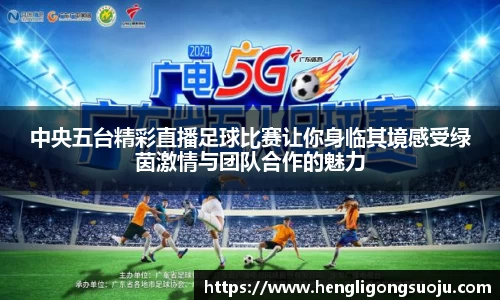 奇亿娱乐登录