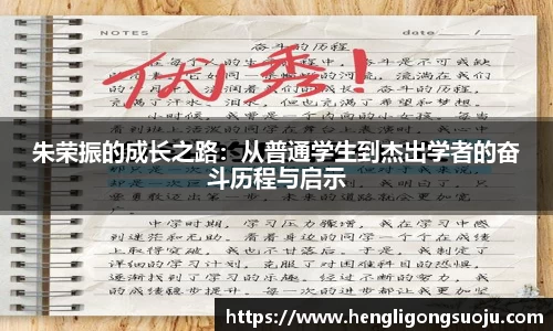 奇亿娱乐首页