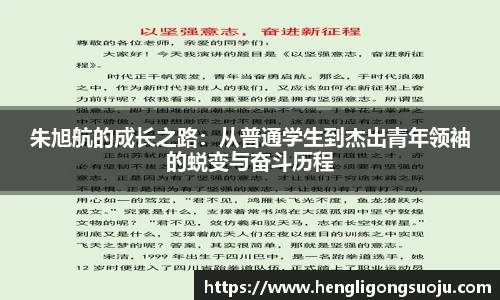 奇亿娱乐平台