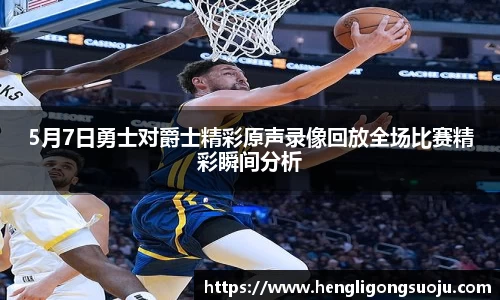 奇亿娱乐首页