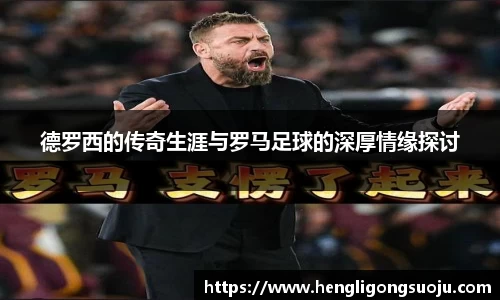 奇亿娱乐平台